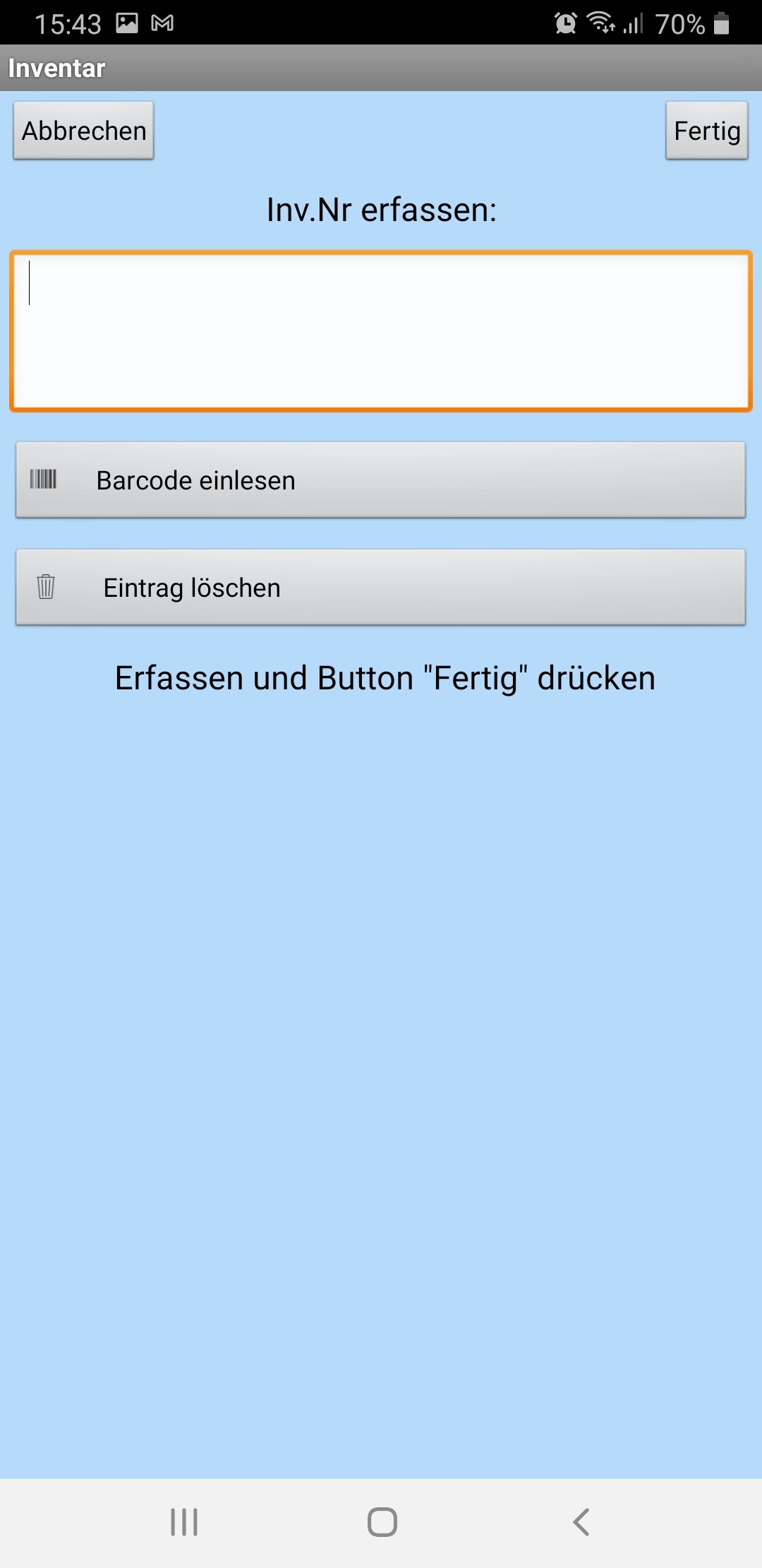 APP Interface